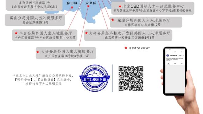 新利体育在线登录官网截图4